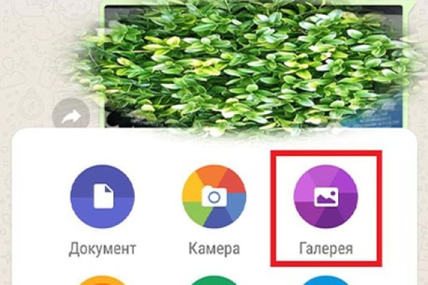 Ссылка на кракен kr2web in