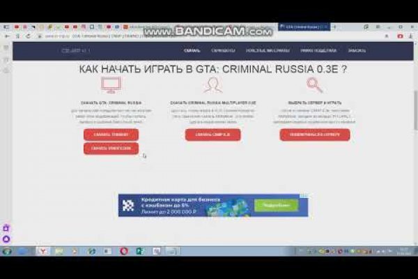 Кракен kr2web in магазин