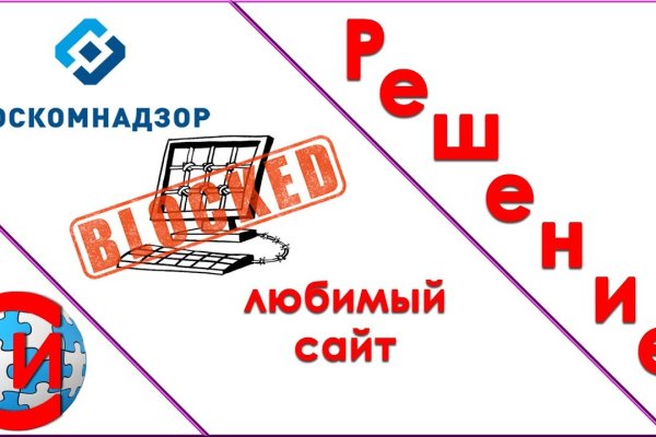 Кракен маркетплейс что там продают