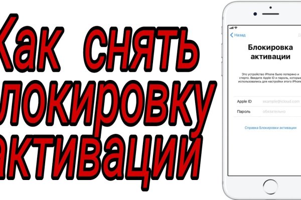 Кракен маркетплейс зайти